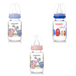 Bebedor - Bebedor Desenli Cam Biberon 125ml