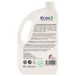 Ecos3 - Ecos3 Organik Beyaz Manolya Kokulu Sıvı Sabun 2500 ml