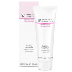 Janssen Cosmetics - Janssen Cosmetics Hassas Ciltler İçin Yatıştırıcı Maske 75 ml