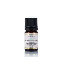 Misbahçe - Misbahçe Alman Papatyası Uçucu Yağı 5 ml