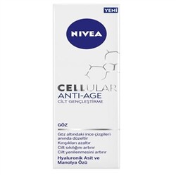 Nivea - Nivea Anti-Age Göz 15ml