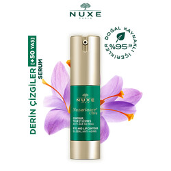 Nuxe - Nuxe Nuxuriance Ultra Serum 30ml
