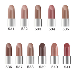Pastel Nude Lipstick 4.3g - Thumbnail