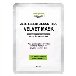 Sferangs - Sferangs Aloe Essential Soothing Velvet Mask 30g