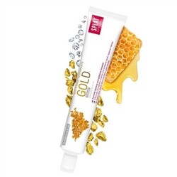 Splat - Splat Special Gold İnovatif Diş Macunu 75ml